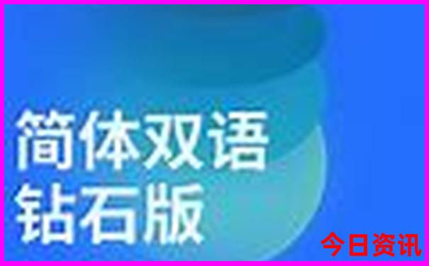大理丽江泸沽湖6日游